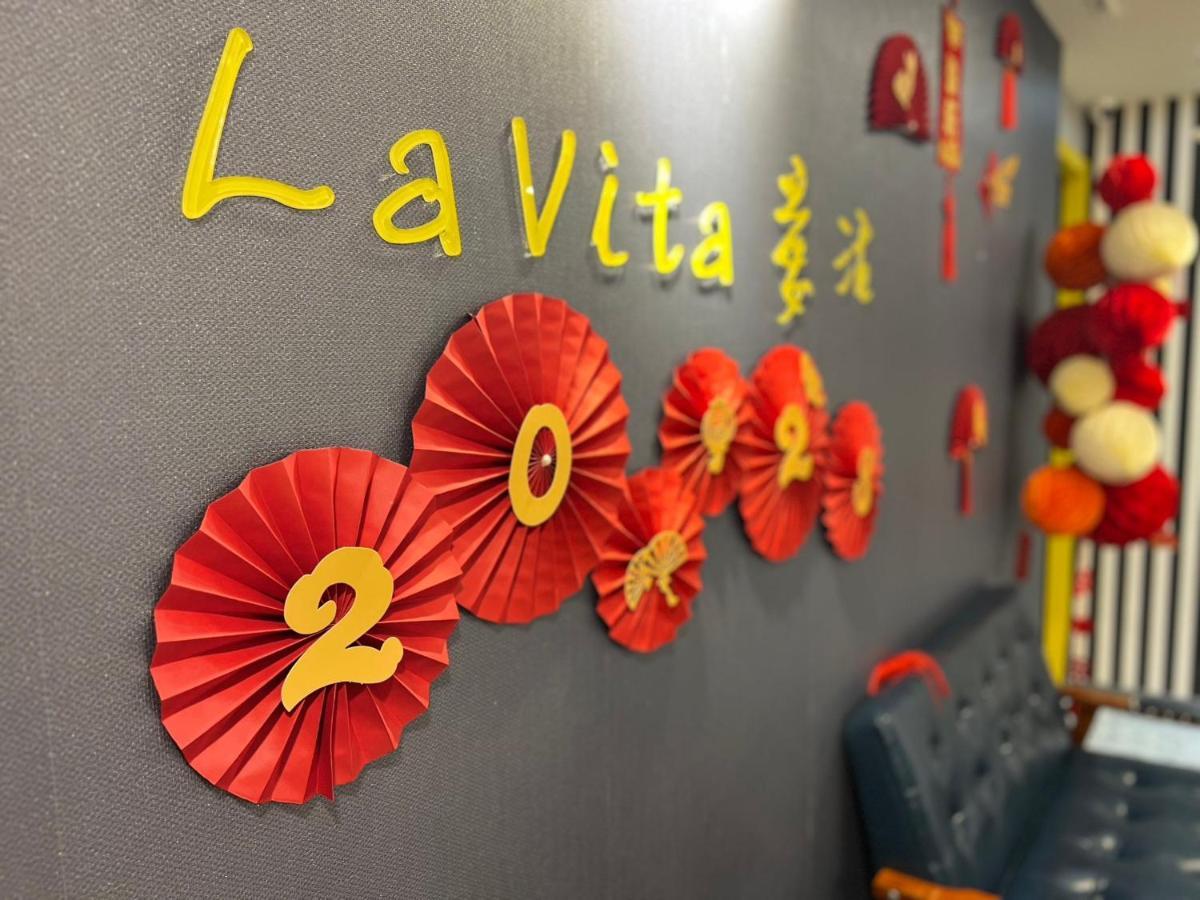 Lavita Hotel Тайбей Екстер'єр фото